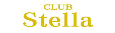 CLUB Stella（ステラ）